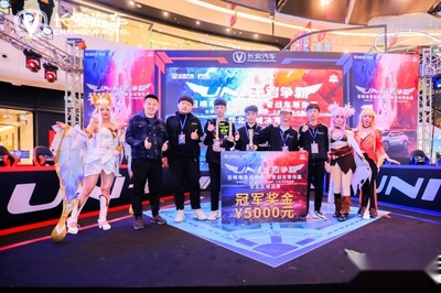 什么软件可以买lol彩票